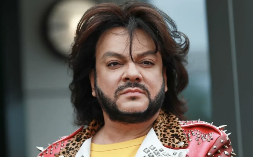 Филипп Киркоров 