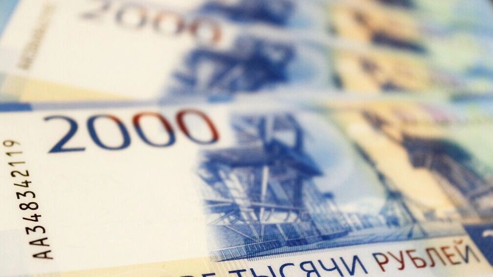 Рубль теряет опору: инвесторам советуют переходить в валюту. Фото: 1MI