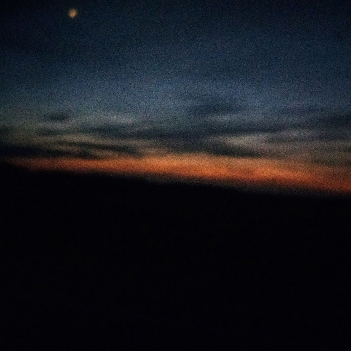 Где-то между ЧЛБ и Оренбургской областью