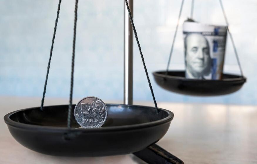    Девальвация рубля: смогут ли россияне защититься?
