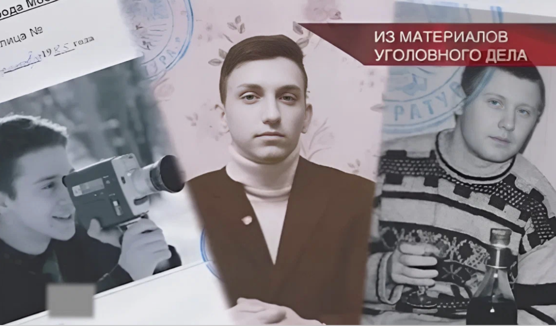 Фото: соцсети