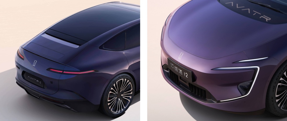 Фото Avatr  📷
