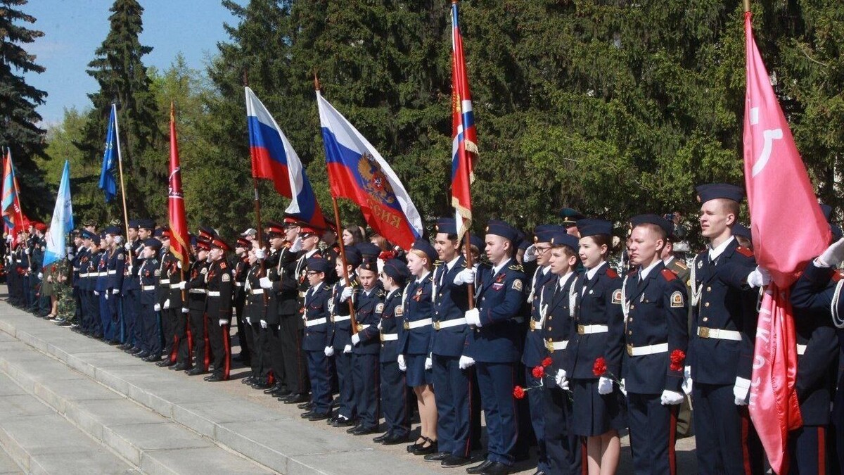     Источник: Администрация Челябинска