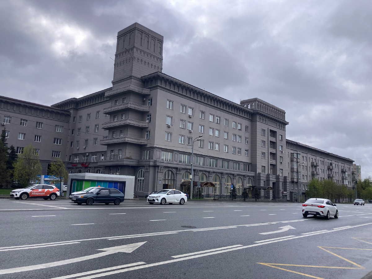 Тот самый дом