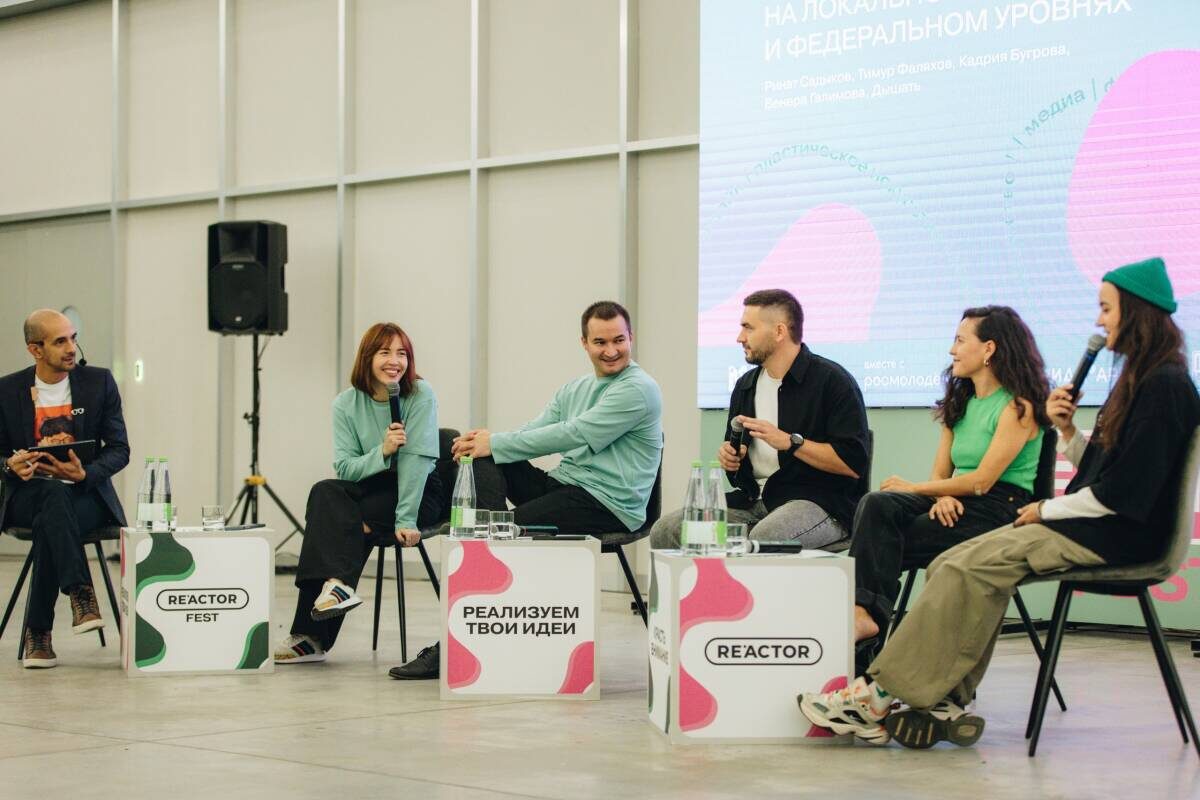 Фото предоставлено организатором мероприятия