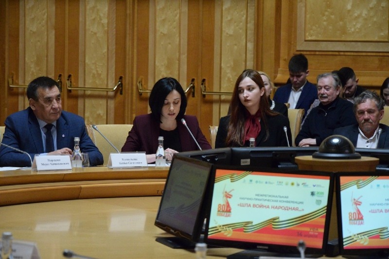   

Фото с конференции