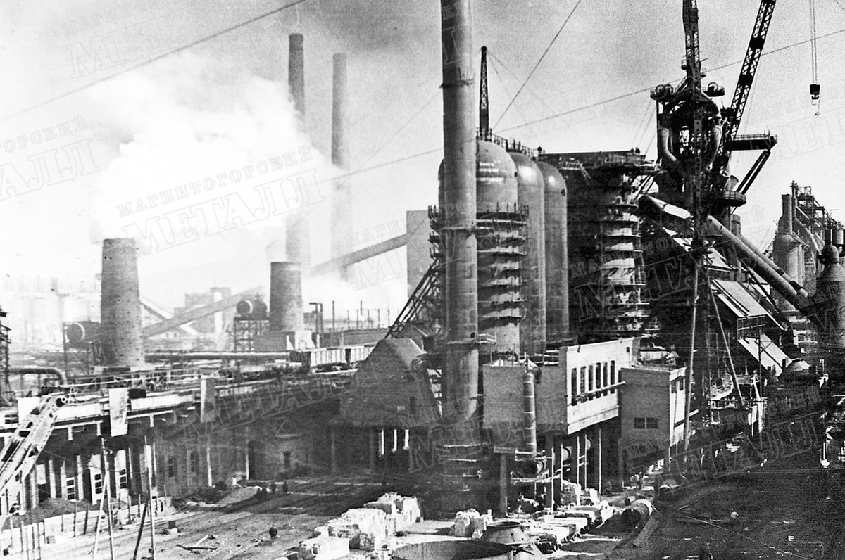 Доменный цех. Магнитогорский металлургический комбинат