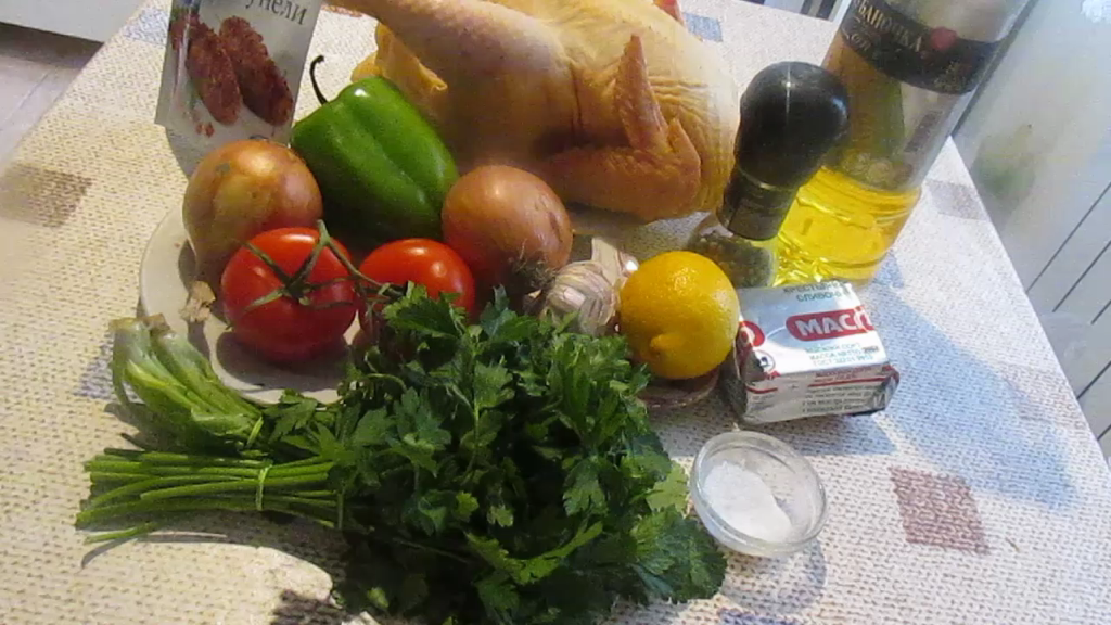 Необходимый набор.