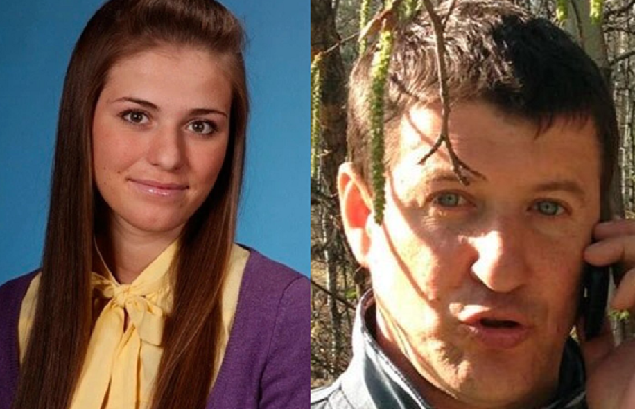 Фото: соцсети