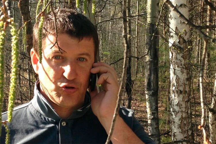 Фото: соцсети