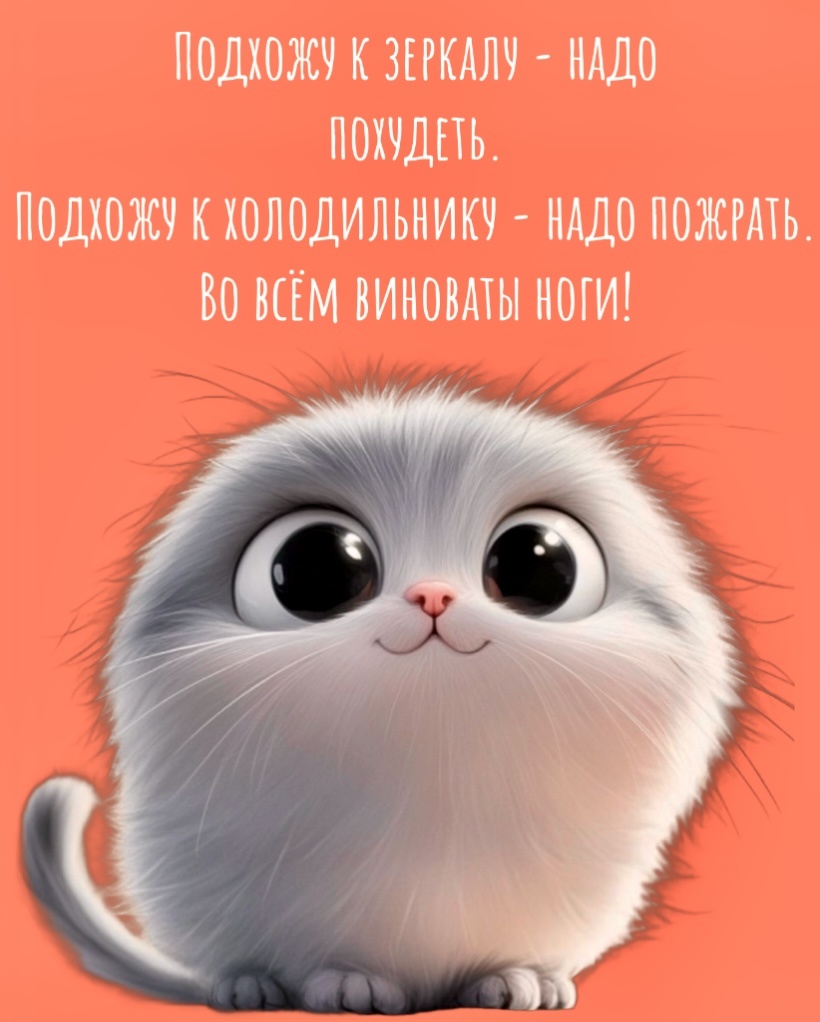 -3