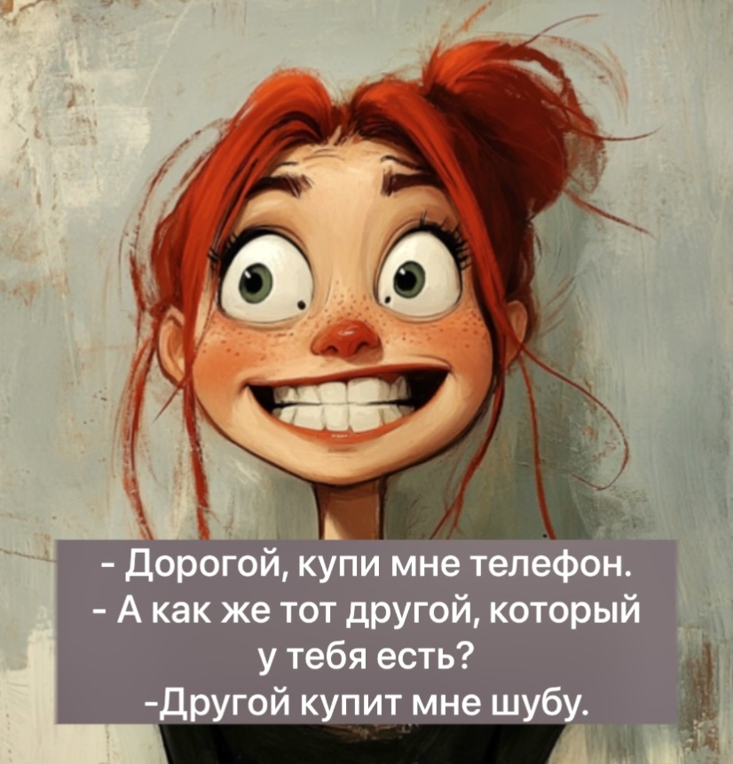 -6