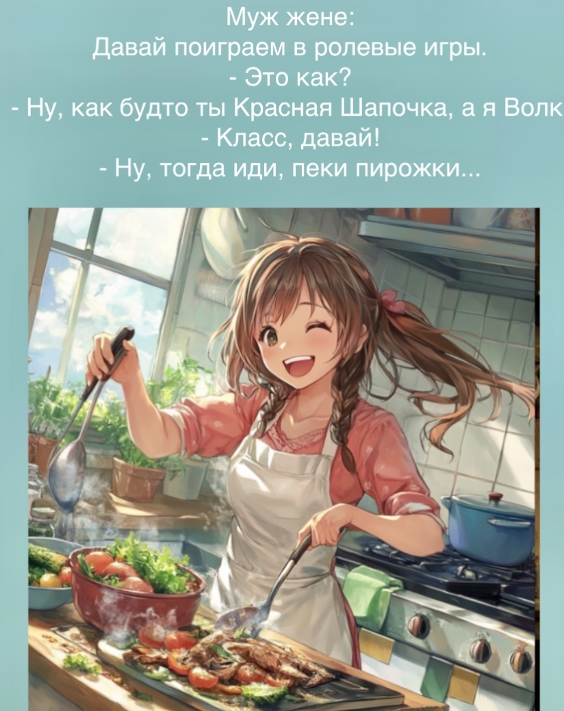 -8