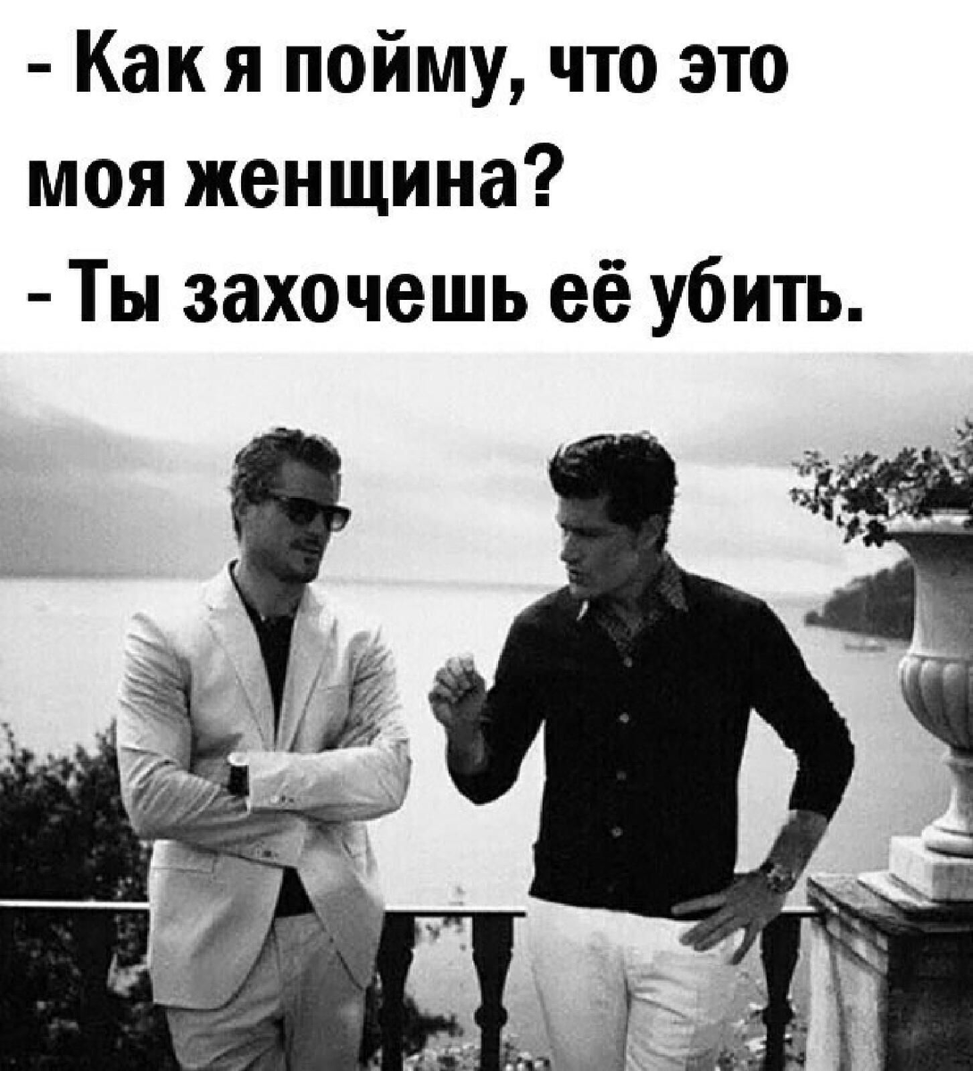 -7