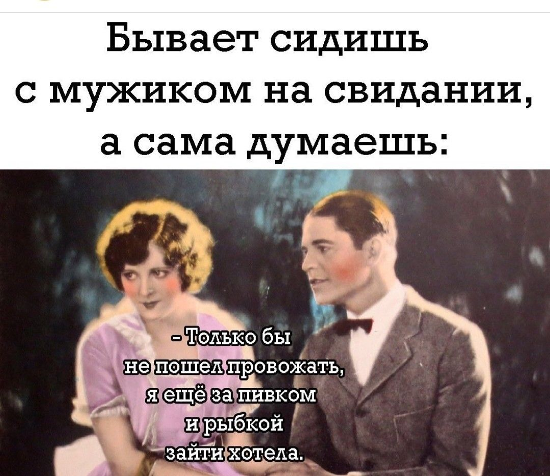 -9