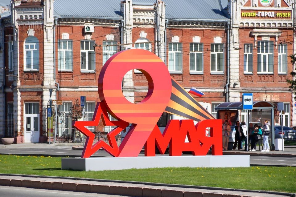    Барнаул перед Днем Победы. Источник: Виталий Барабаш