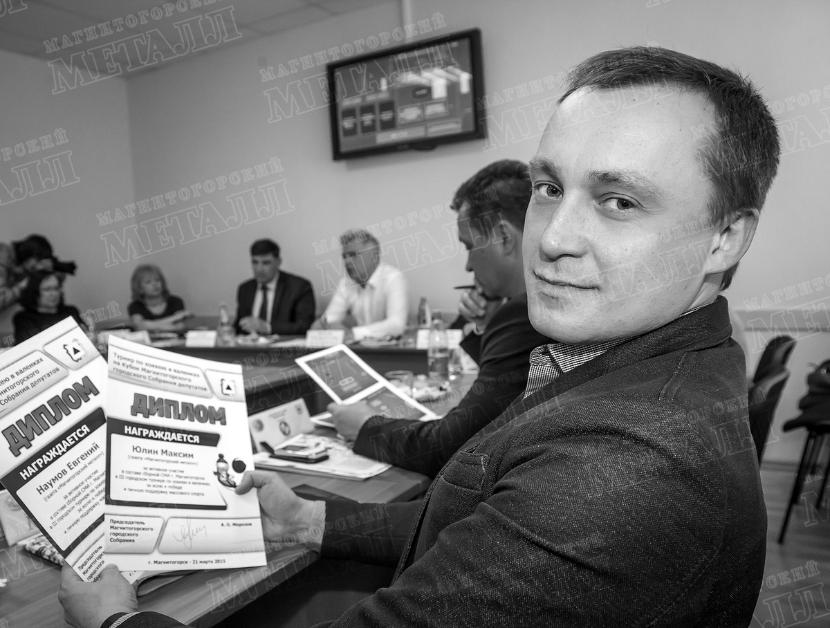 Олег валерьевич Фролов