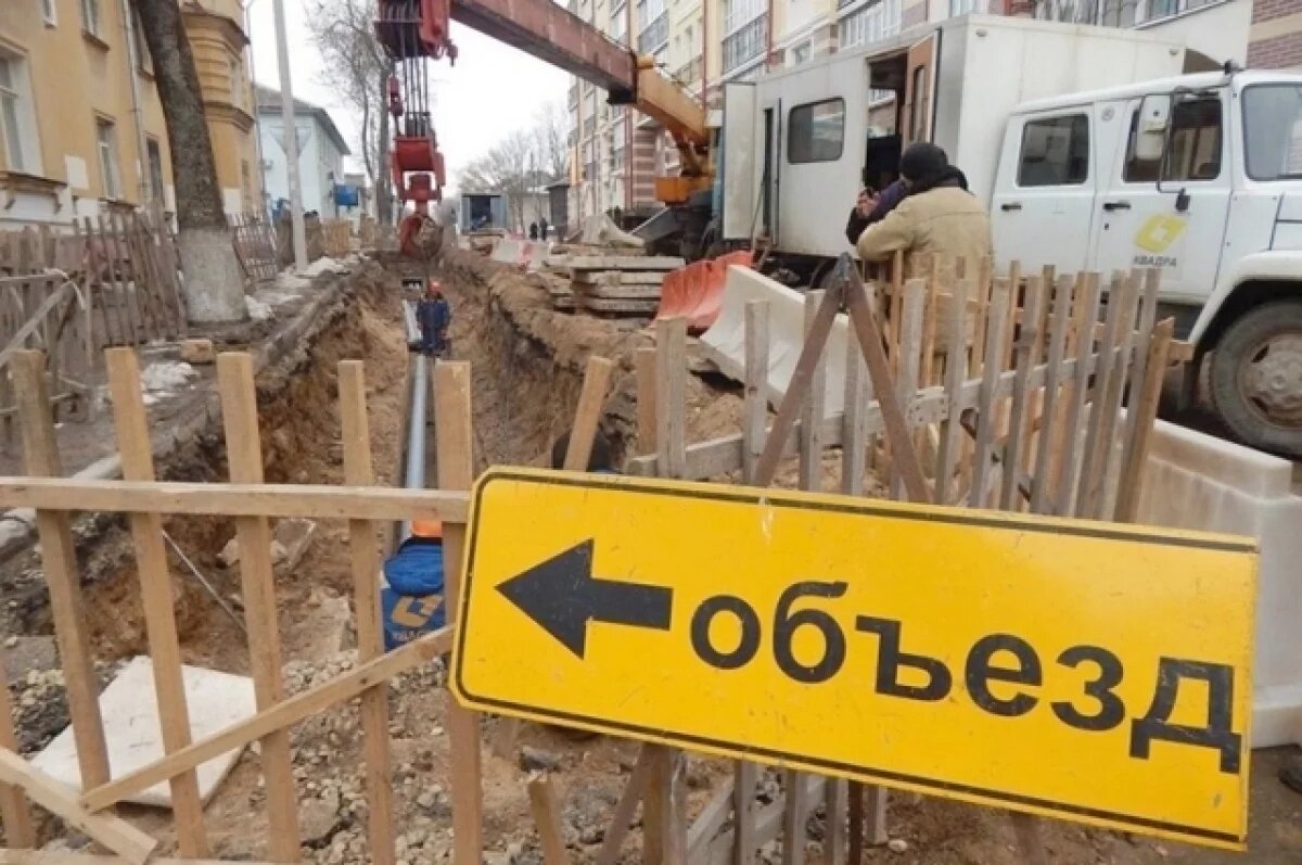    Глава Смоленска ответил на жалобы на нарушения сроков ремонта теплосетей