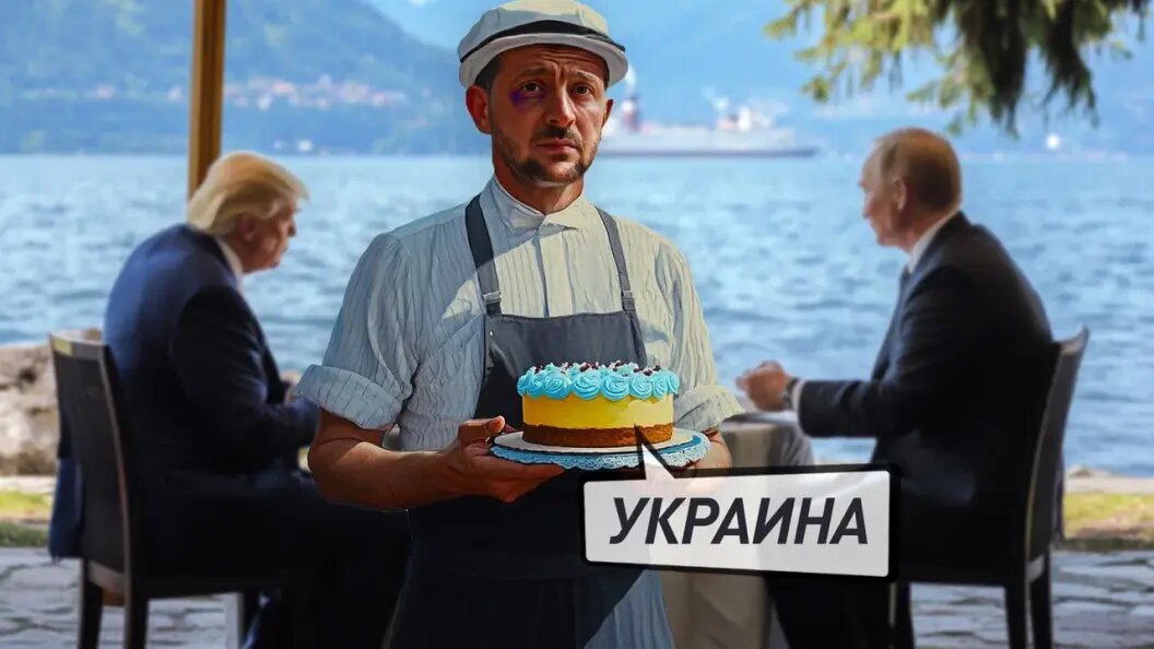    коллаж Царьграда