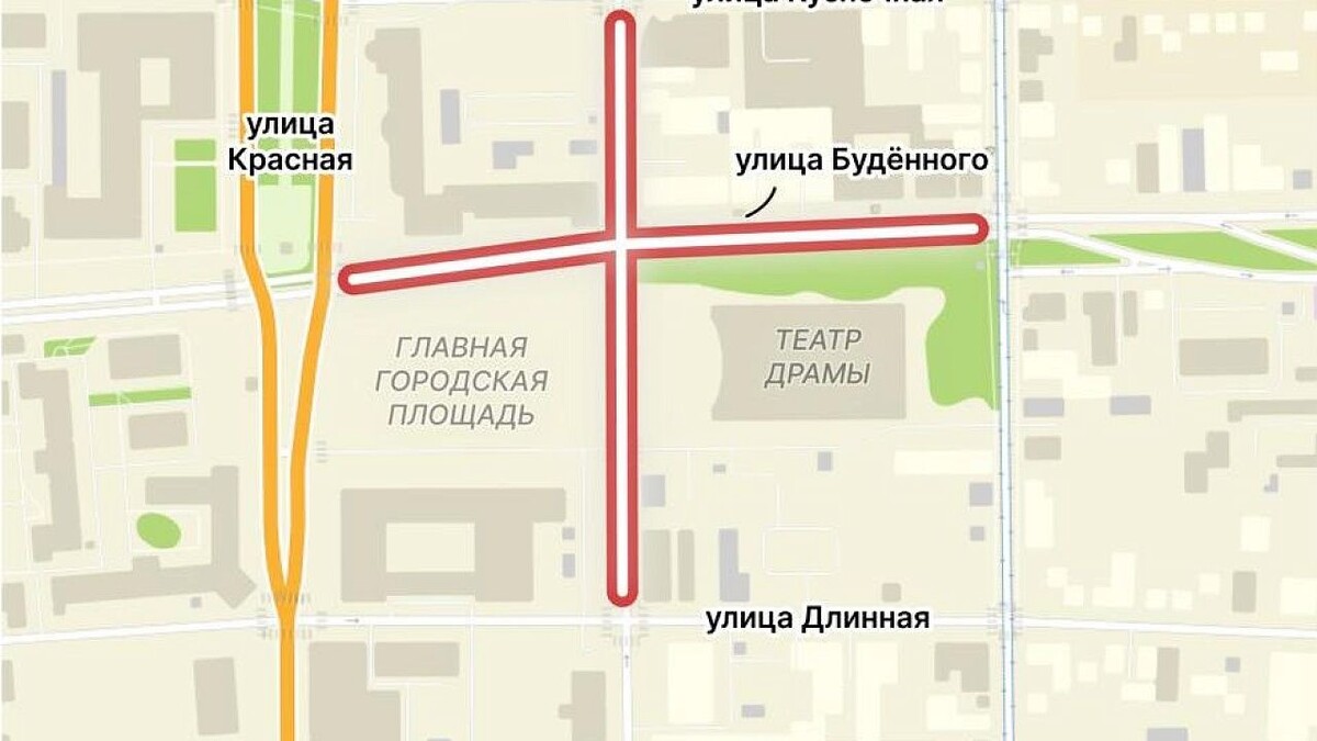    Фото: t.me/deptrans_krd