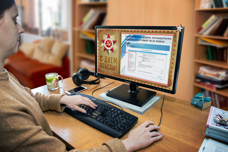    Фото Андрея Заржецкого