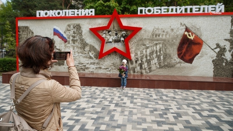      Фото: Дмитрий Ахмадуллин / / ИА «Победа26»