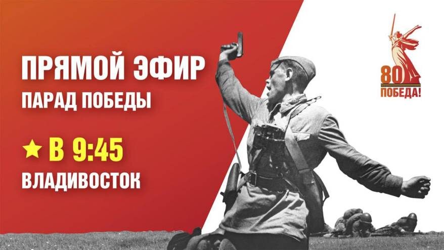    Источник фото: