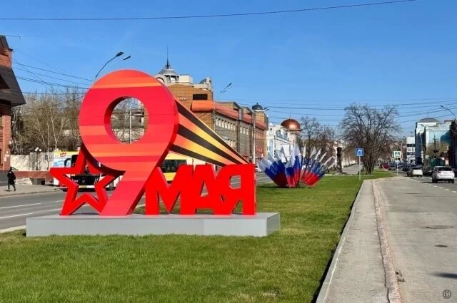    Что нельзя брать с собой на День Победы 2025 в Барнауле?