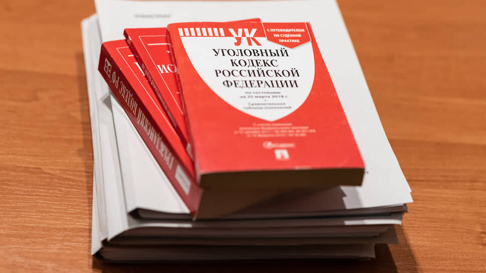 Фото: Олег Харсеев / Коммерсантъ