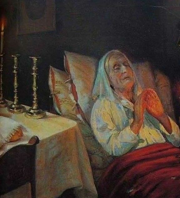 Художник Юдель Пэн