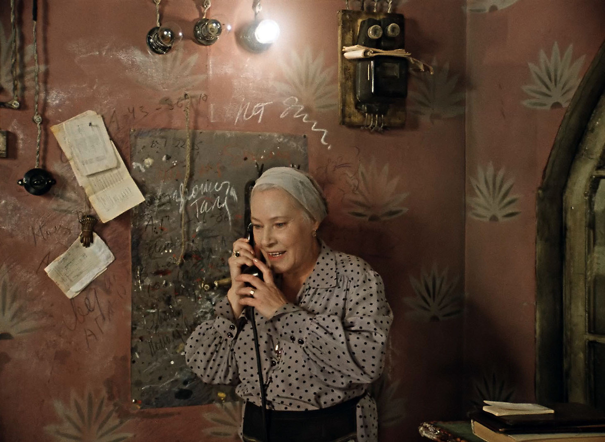 Софья Пилявская в фильме "Покровские ворота", 1984