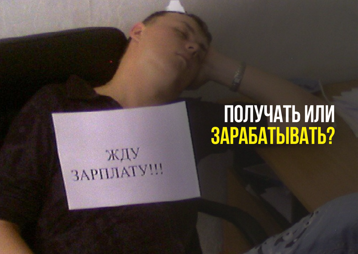 Павел Кудрявцев / Паша Жарит Бизнес / Кудрявцев Павел / Разборка По-Питерски