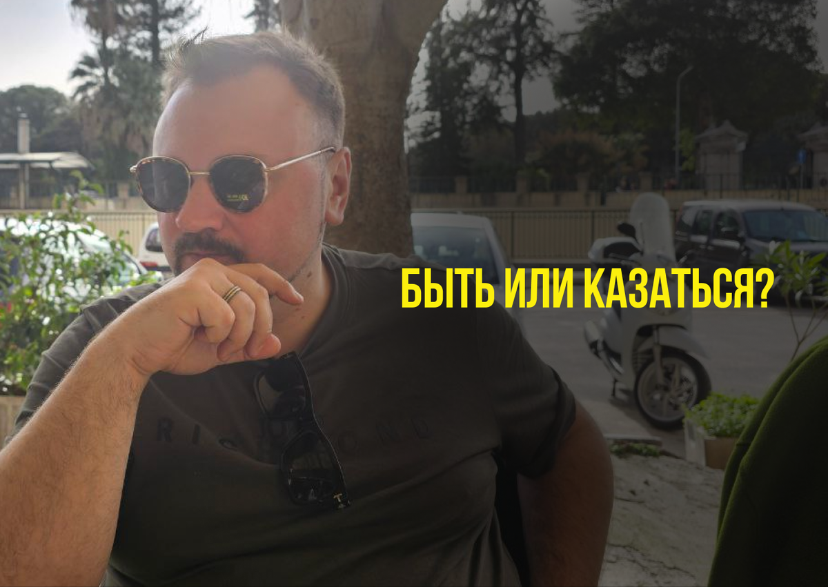 Павел Кудрявцев / Паша Жарит Бизнес / Кудрявцев Павел / Разборка По-Питерски