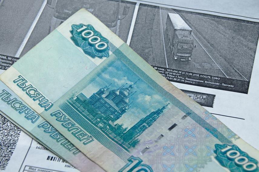     © Наталия Кузнецова / Фотобанк Лори