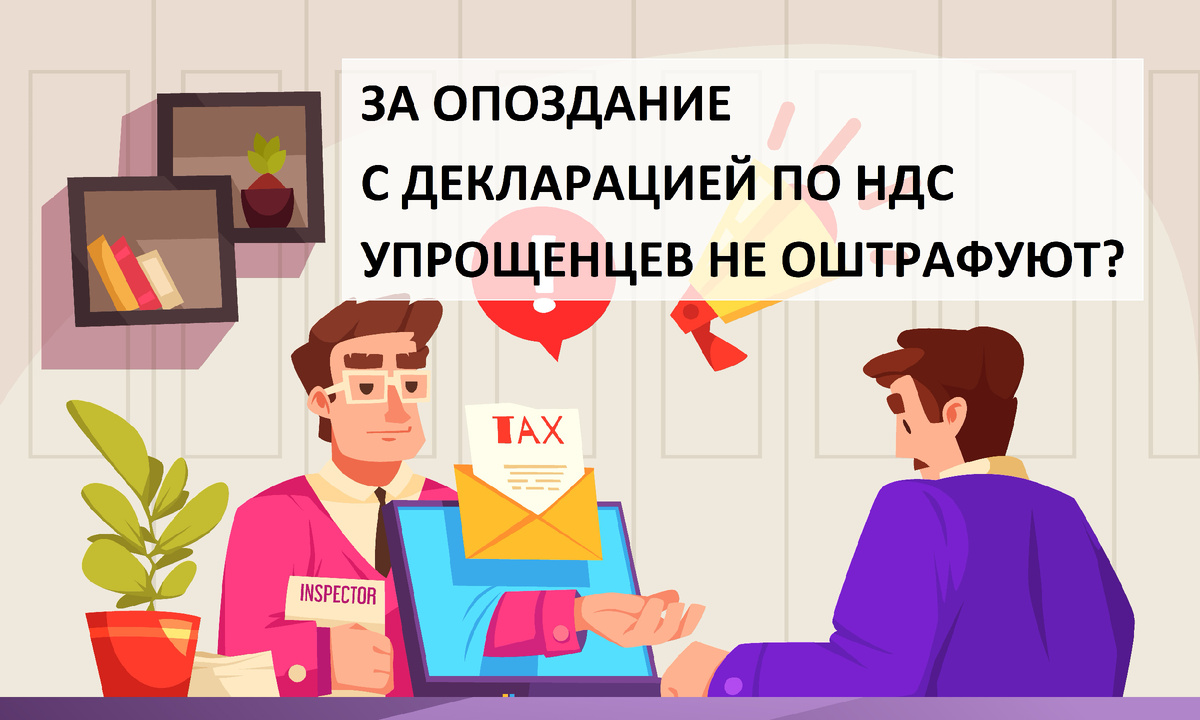 Фото: @macrovector|www.freepik.com