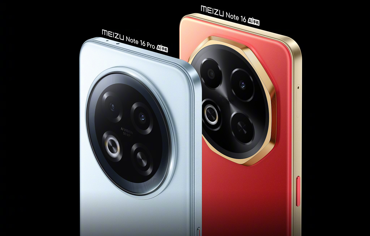 Фото Meizu  📷
