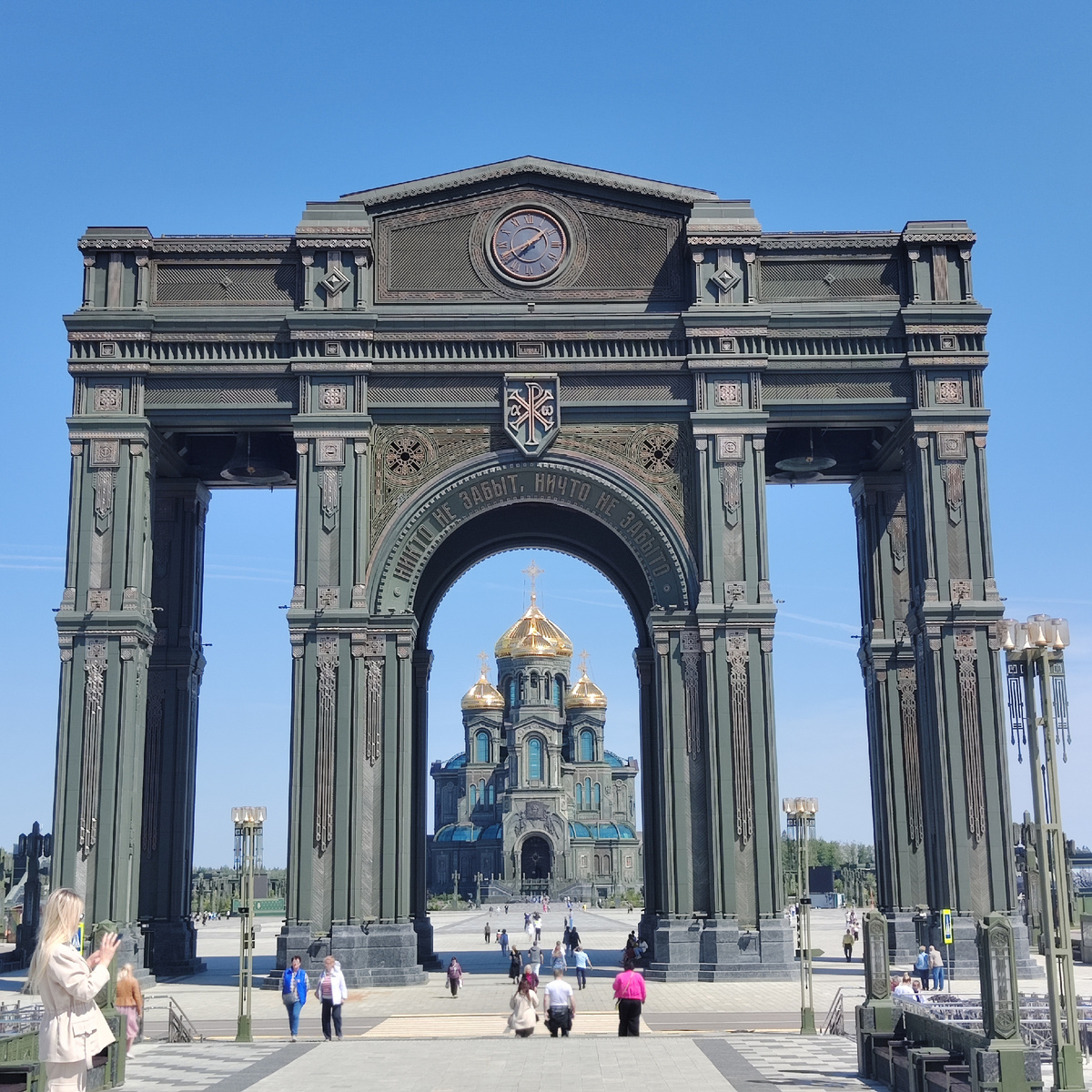 Музейно-храмовый комплекс ВС РФ