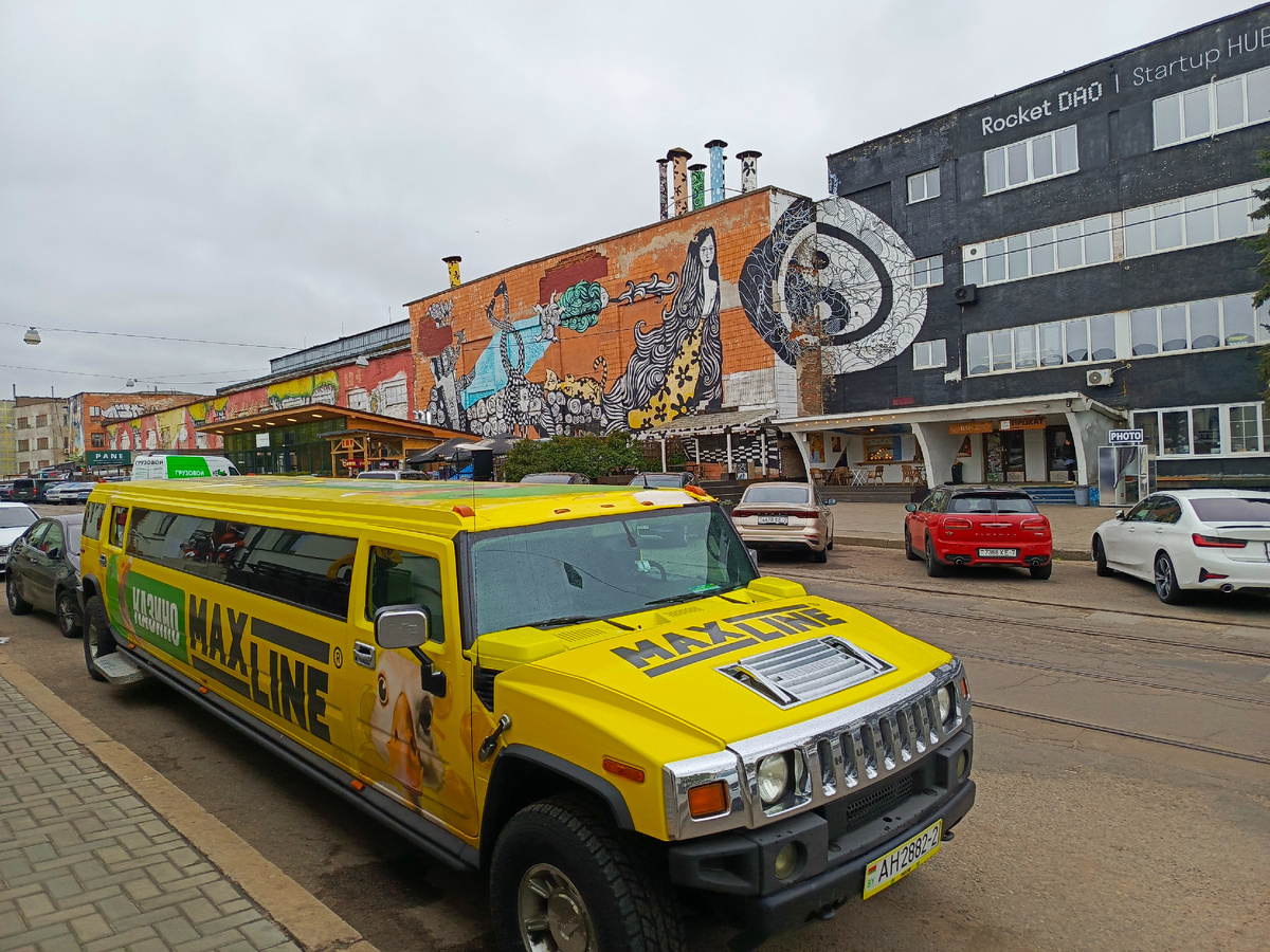 Октябрьская улица, Минск