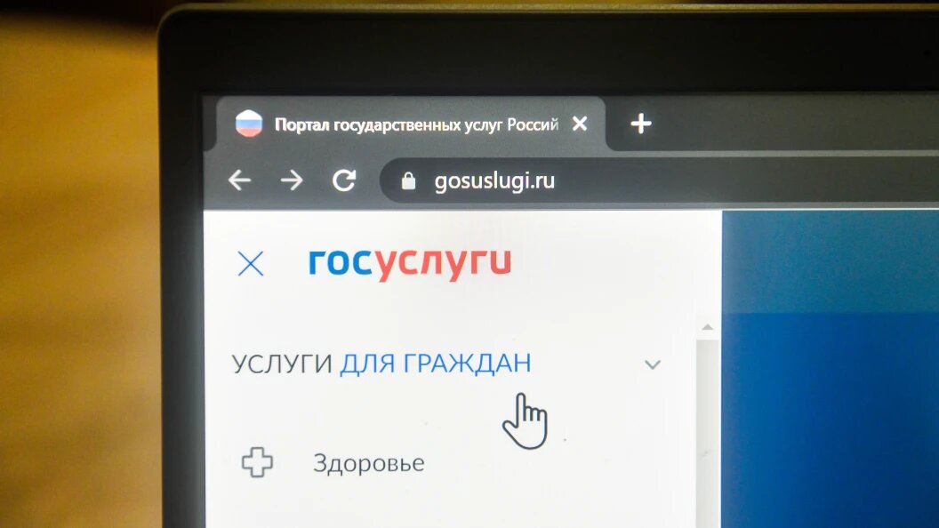    Фото: Daniel Felipe Kutepov/Global Look Press
