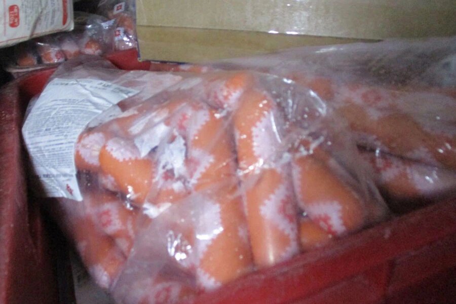    Фото: Россельхознадзор