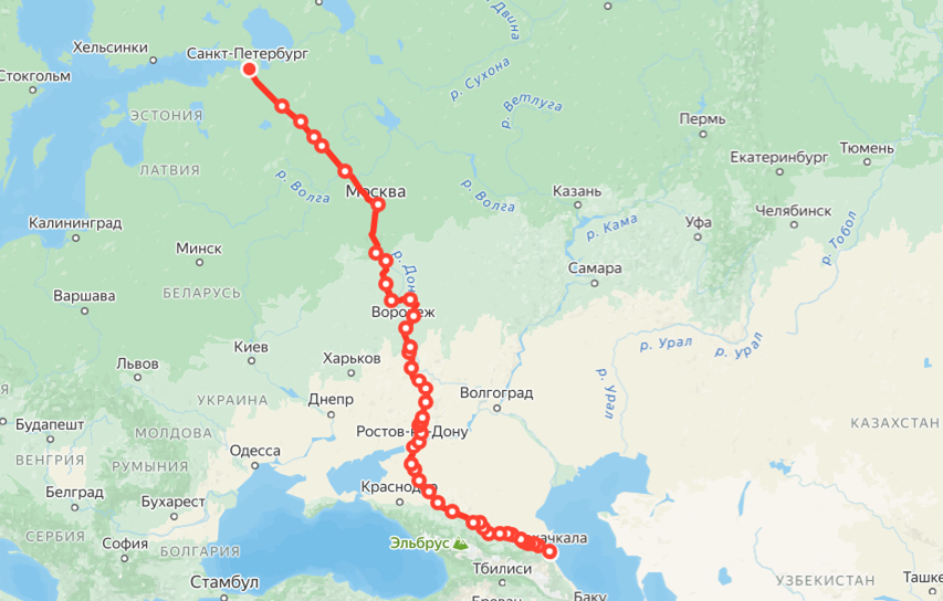 Яндекс.расписание