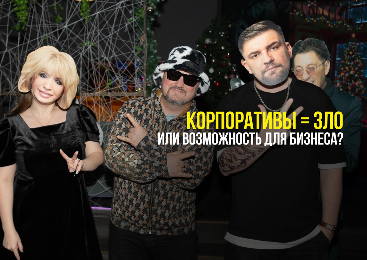 Павел Кудрявцев / Паша Жарит Бизнес / Кудрявцев Павел / Разборка По-Питерски