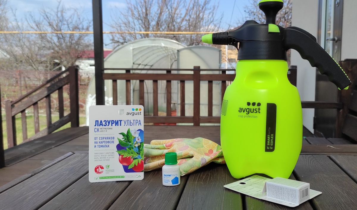    «Лазурит Ультра» поможет избавиться от сорняков