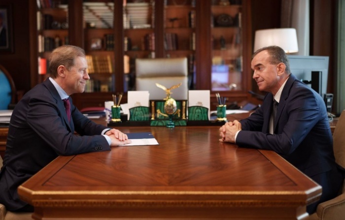    администрация Краснодарского края