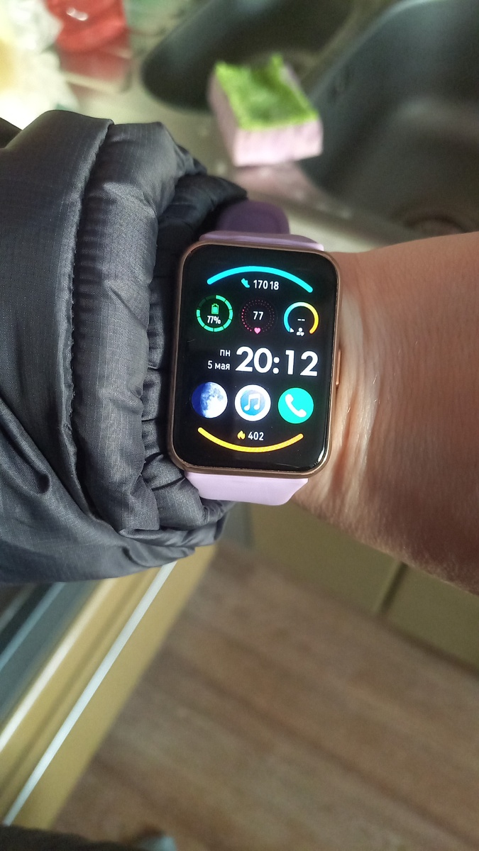 Ничего себе шажочков сколько