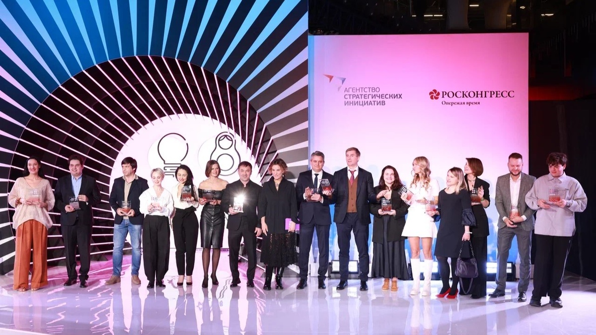    Продолжается прием заявок на форум «Сильные идеи для нового времени» и конкурс «Знай наших»