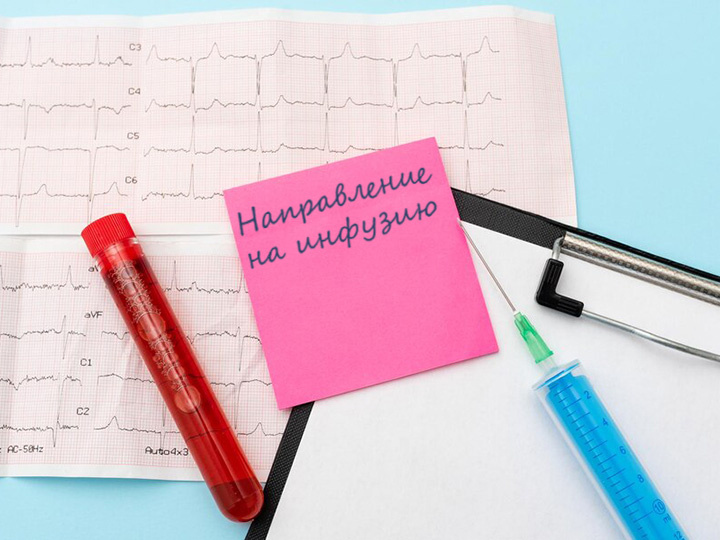 Источник: https://ru.freepik.com/, @EyeEm