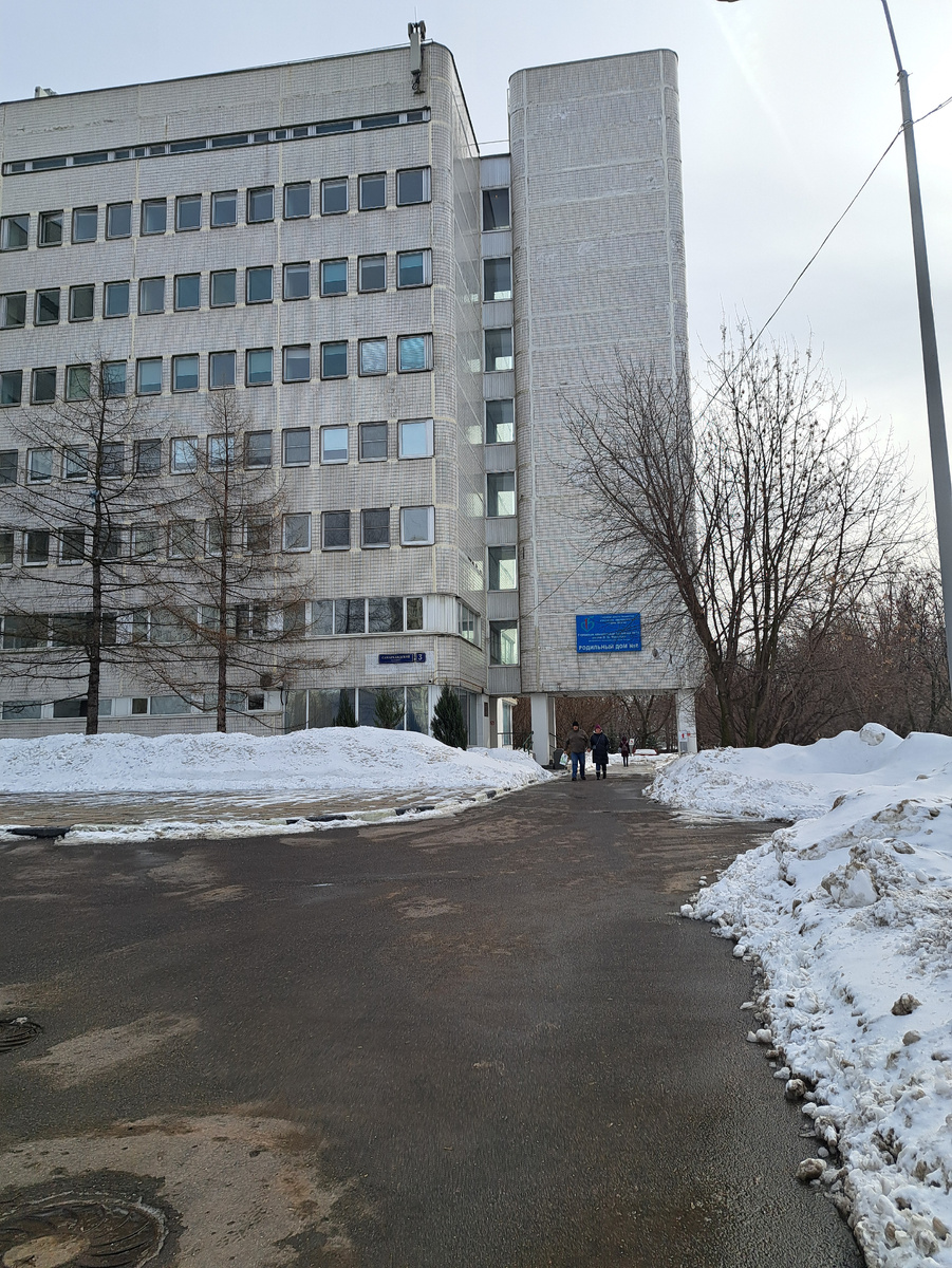 Вот наш семейный родильный дом😅