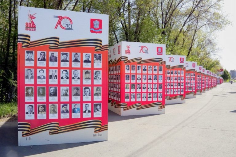    «Уральская Сталь» подготовила праздничную программу в честь 80-летия Победы «О»