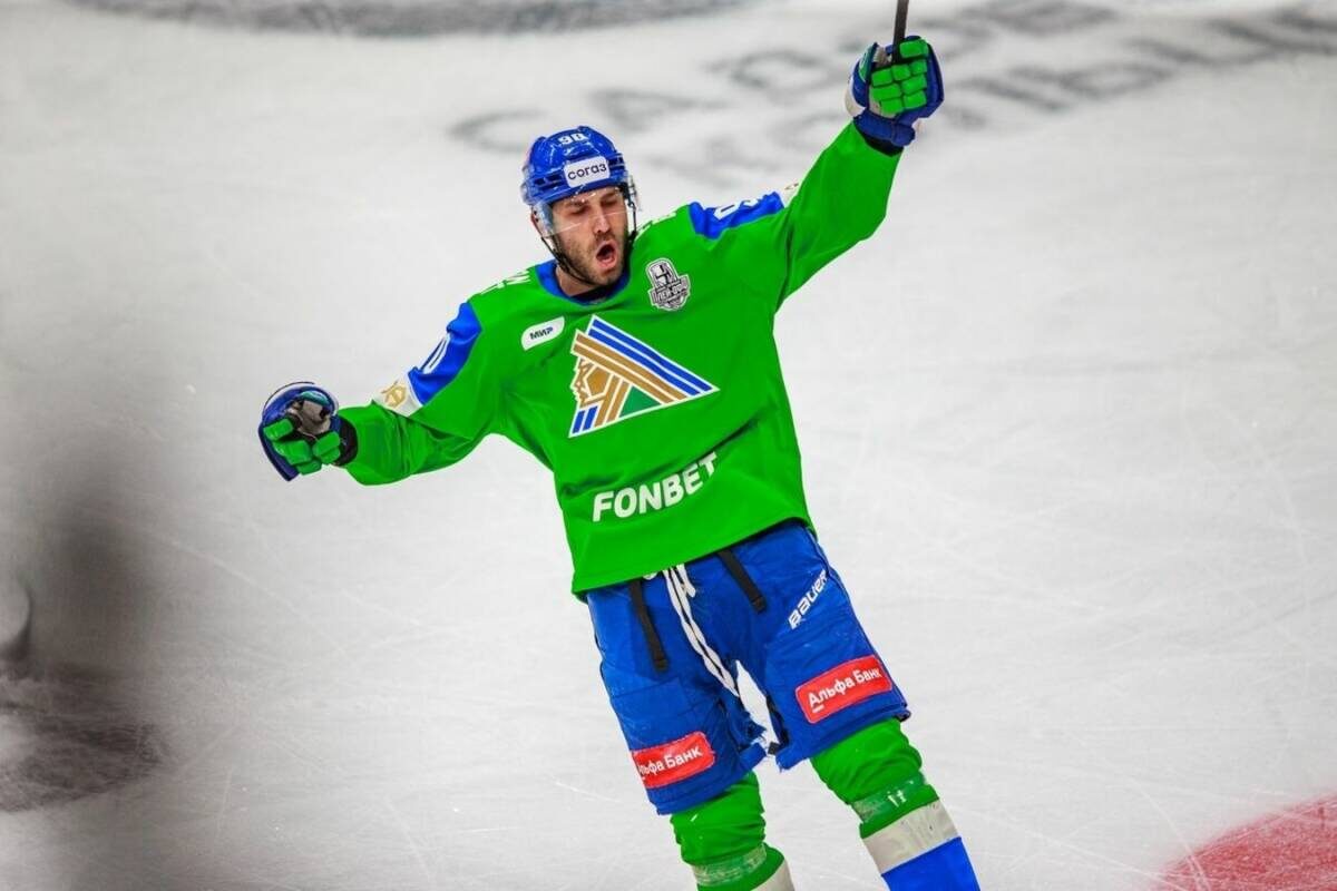 Фото: hcsalavat.ru